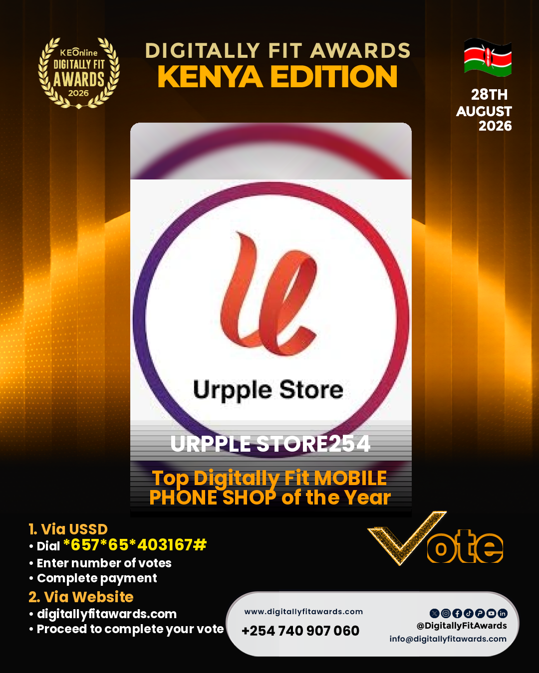 Urpple Store254 poster