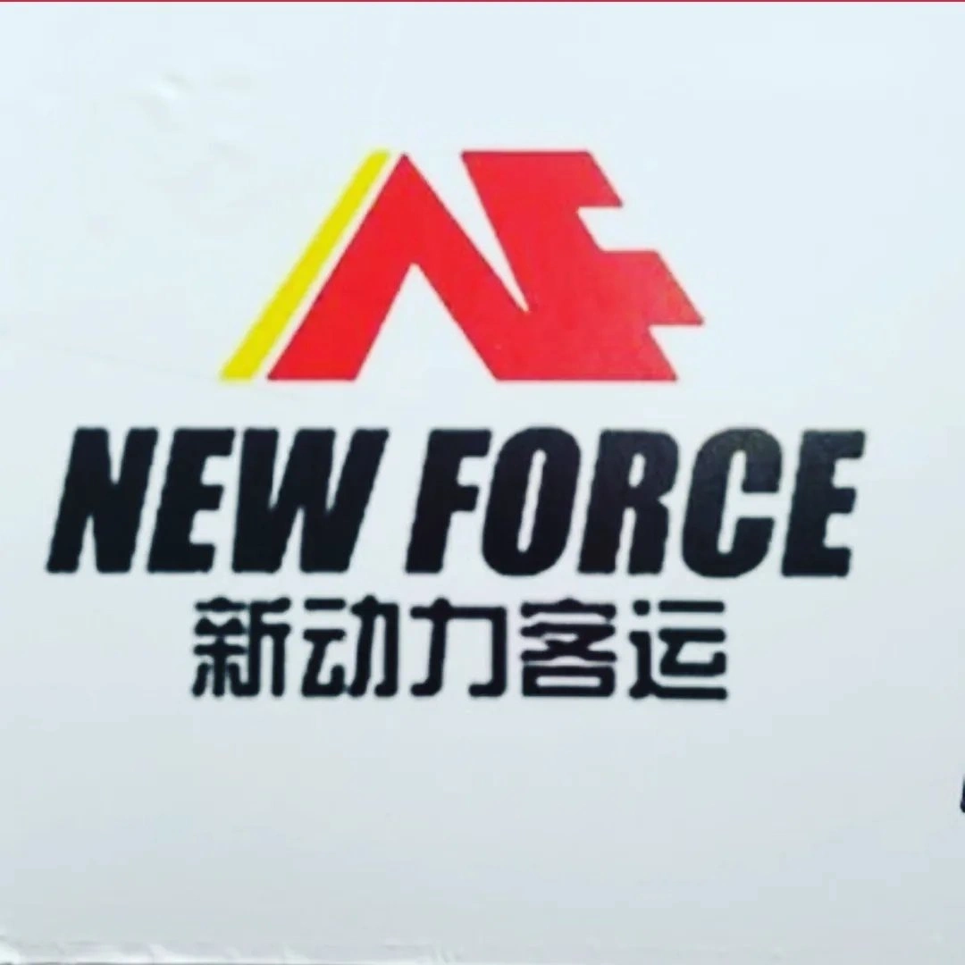 New Force Bus