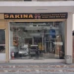 Sakina Boutique
