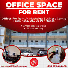 Muthaiga Business Centre